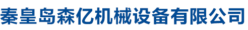 廊坊華興現代建筑材料有限公司